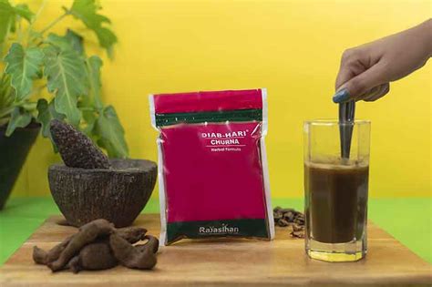 Diab Hari Churna: Best Ayurvedic Medicine For Diabetes Control