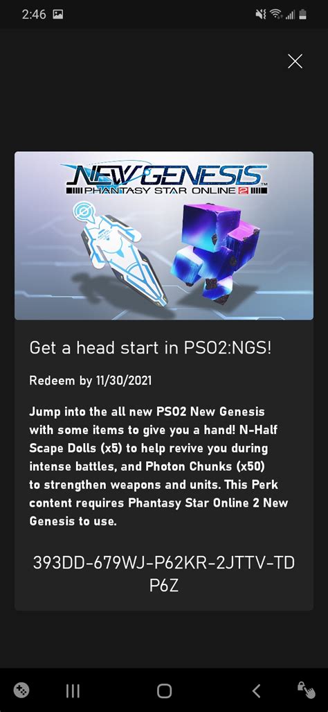 Account Link Code PSO2 Steam 的图像结果