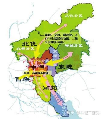 2022荔湾区来穗人员随迁子女积分制入学学位分配实施方案- 广州本地宝