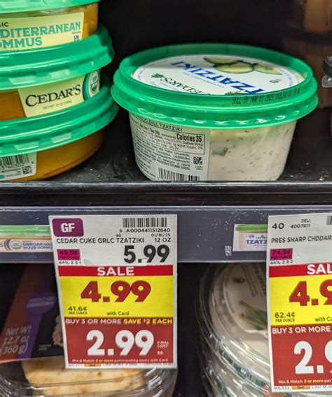 Get Cedar's Dip As Low As $2.49 At Kroger (Regular Price $5.99 ...
