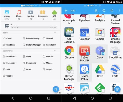 Image result for ES File Explorer
