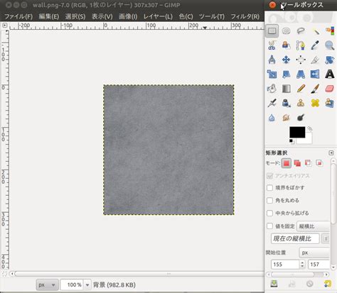 Image result for Java Language Art