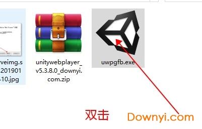 Unity Web Player скачать бесплатно последняя версия для windows