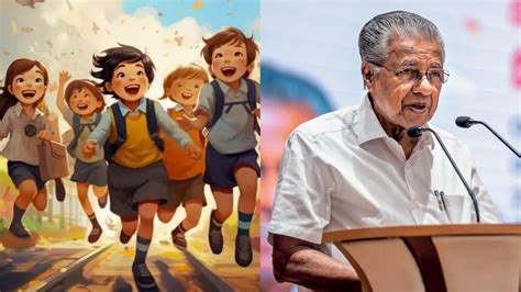 സംസ്ഥാന സ്‌കൂൾ പ്രവേശനോത്സവം; കലവൂർ ജിഎച്ച്എസ്എസിൽ മുഖ്യമന്ത്രി ...