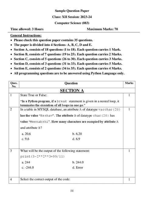 Computer Science Class 12 Term 2 的图像结果