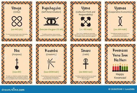 Printable Kwanzaa Symbols