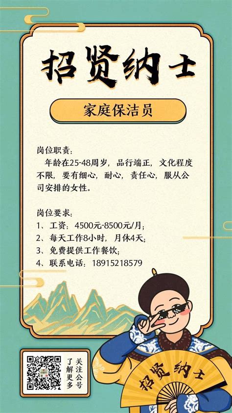 云顶集团游戏app(中国)有限公司-百度百科