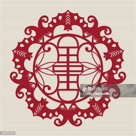 Longevity Sign 的图像结果