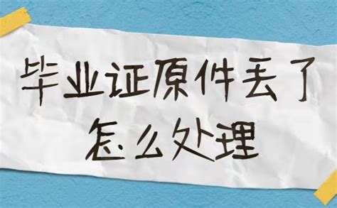 太原外国语学校2023年报名条件、招生要求、招生对象