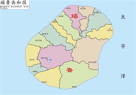 瑙鲁政区地图_瑙鲁地图库