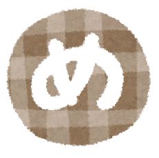 Image result for Lamp Stack Defult Files