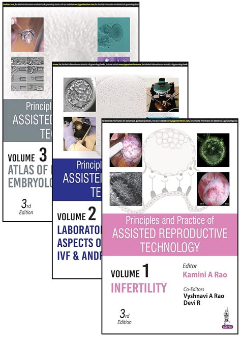 Buy PRINCIPLES AND PRACTICE OF ASSISTED REPRODUCTIVE TECHNOLOGY (3 ...