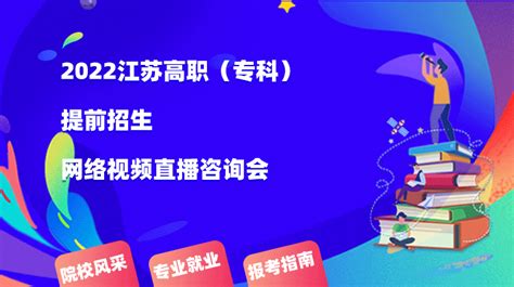 2023年徐州高考状元名单是谁,徐州高考最高分多少分_高考助手网