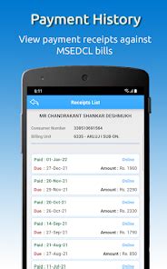 Mahavitaran – Apps on Google Play