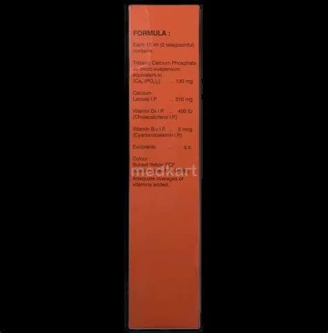 Omilcal Syrup 200 ML – Composition & Price | Medkart