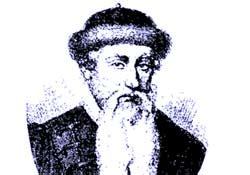 ஜோஹான் கூட்டன்பர்க் (கி.பி.1400 - கி.பி.1468), அச்சு, அவர் ...