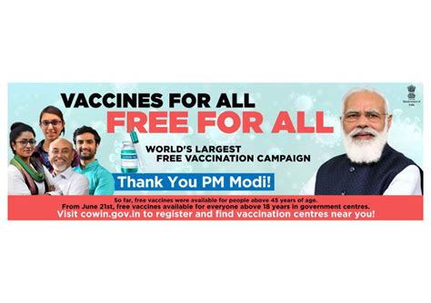 Gallery - AIPH University