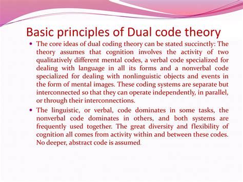 Image result for Dual Coding Theory Examples