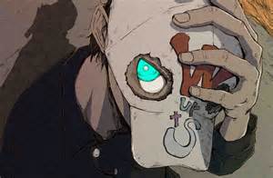 Japanischer Musiker WurtS veröffentlicht EP „Digital Love“ im November