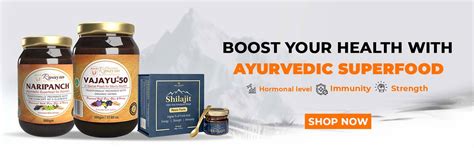 Deep Ayurveda ® Online Shop | 100% Authentic Ayurvedic Product Range