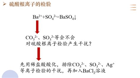 为什么浓硫酸不能干燥氨气?,为什么浓硫酸不能干燥氨气硫化氢-参考网