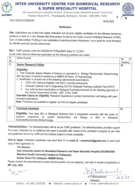 IUCBR Kottayam Protein Biochemistry/Cell Biology Project Openings