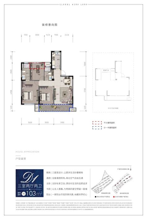 营销中心即将亮相繁华入目，桃源入心 悦鉴美好生活_蓝润·春风屿湖-南充房天下