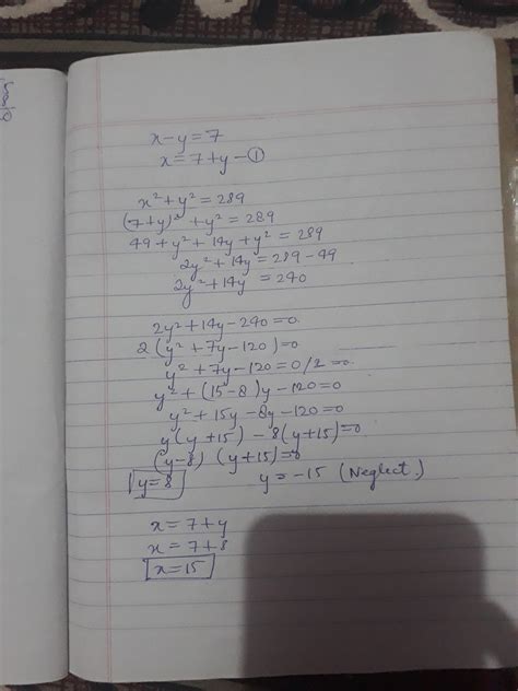 the difference between two positive numbers is 7 and the square of ...