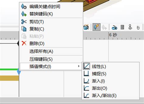 SolidWorks Animation Basics 的图像结果