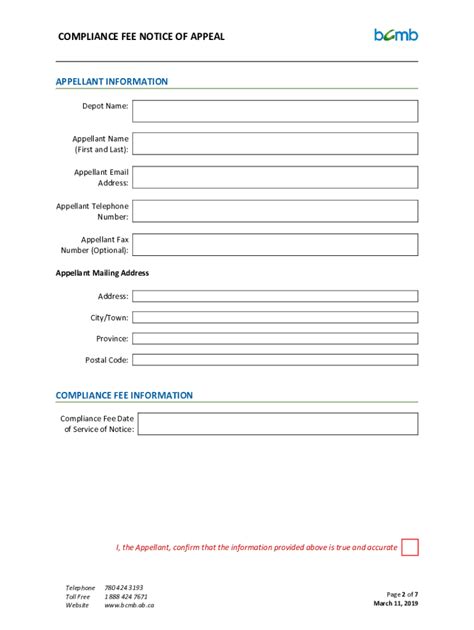Fillable Online CONTAINER VALIDATION REQUEST Fax Email Print - pdfFiller