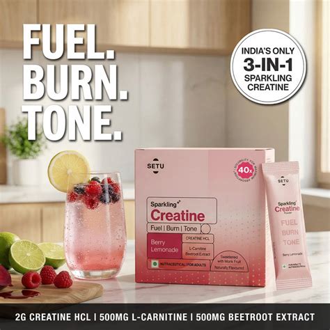 Setu Nutrition Online - Supplements Backed by Science for Skin & Gut