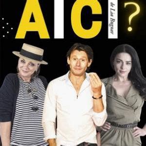 Ce avem noi aici? - TNB, Sala „Ion Caramitru” TNB, Bucharest, 17 July ...