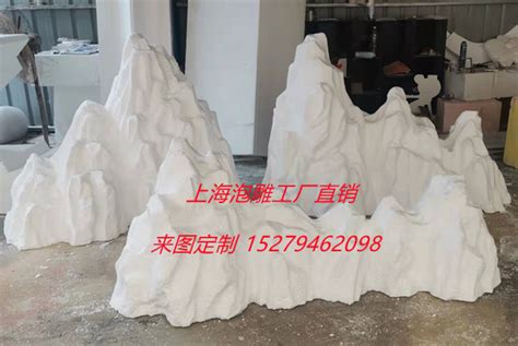 泡雕加工假山假树制作泡沫装饰石头婚庆泡沫雕塑造景3D模型道具-阿里巴巴