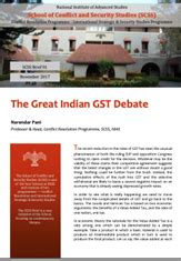 The Great Indian GST Debate | National Institute of Advanced Studies
