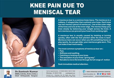 Knee pain due to Meniscal Tear. Know it. Check for the symptoms. Log on to: www.mykneemylife.org ...