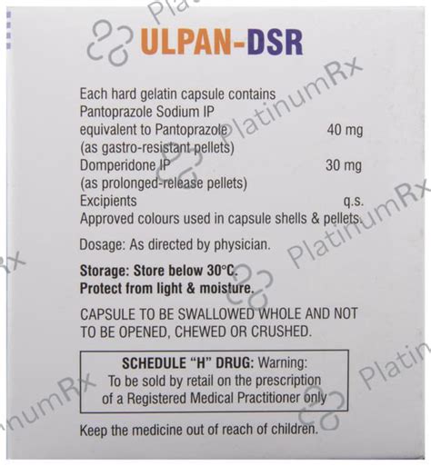 Ulpan DSR 30/40mg Capsule PR 10s: View Uses, Side Effects, Price and ...