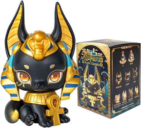 Buy BEEMAI AARU Garden Ancient Egypt Mythology Series 1 1PC Random ...