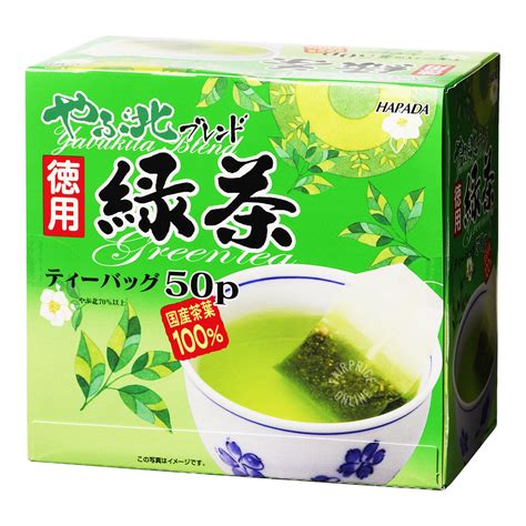 Japanese Green Tea