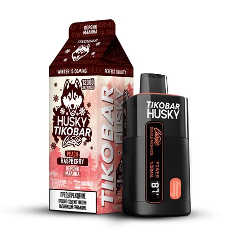 Купить Электронная сигарета Tikobar Husky Сибирь "Peach Raspberry" 1 шт ...