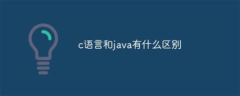 C和指针 (C和C++经典著作) PDF 高清电子书 - 吴川斌的博客