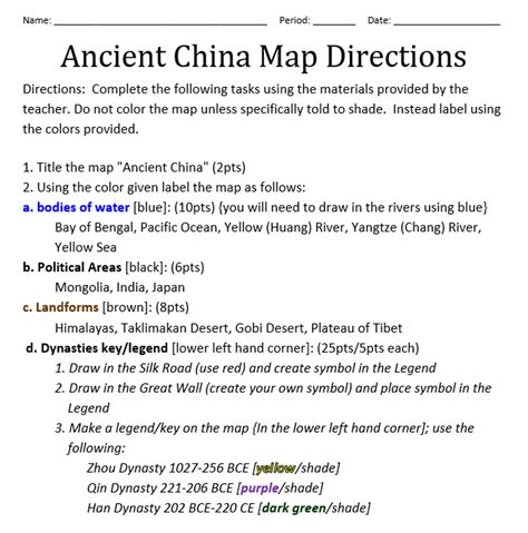 China Map Printable Worksheet 的图像结果