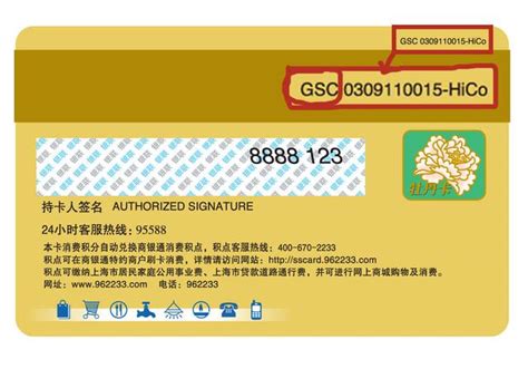 珠海信用卡(中国银行信用卡为什么从珠海寄来又寄走) - 信用卡 - 卡日记