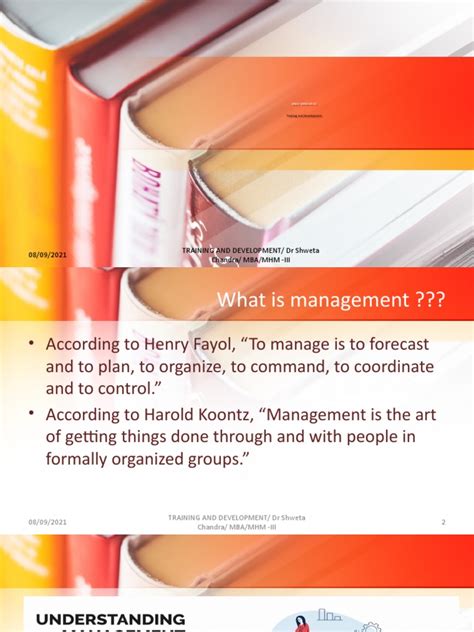 HRM Introduction 的图像结果