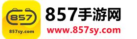 游戏盒子哪个好？游戏盒子下载排行榜2020大全 - 系统之家