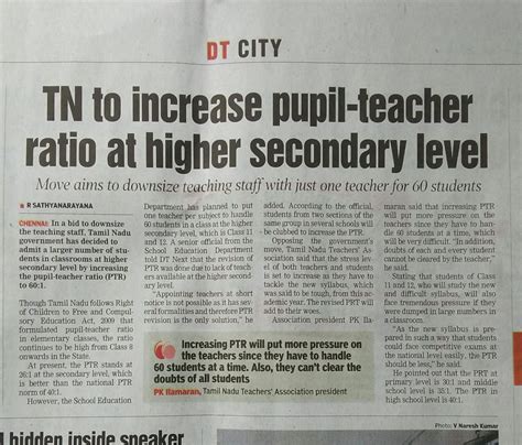 TN to increase pupil-teacher ratio at higher secondary level ...