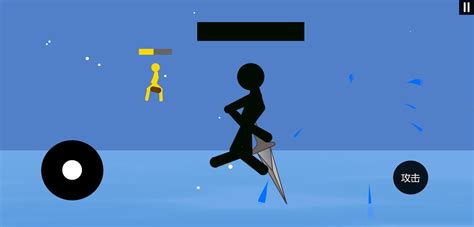 Image result for Stickman Simulator