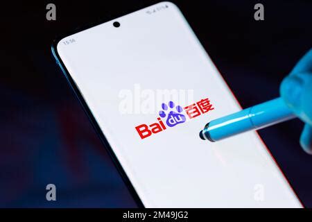 Baidu 的图像结果