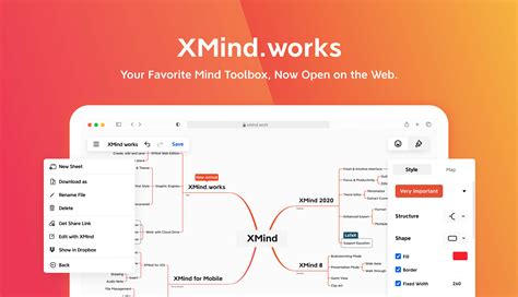 关于XMind常用操作技巧指南