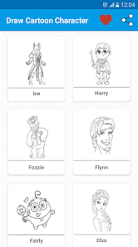 Learning Drawing App 的图像结果