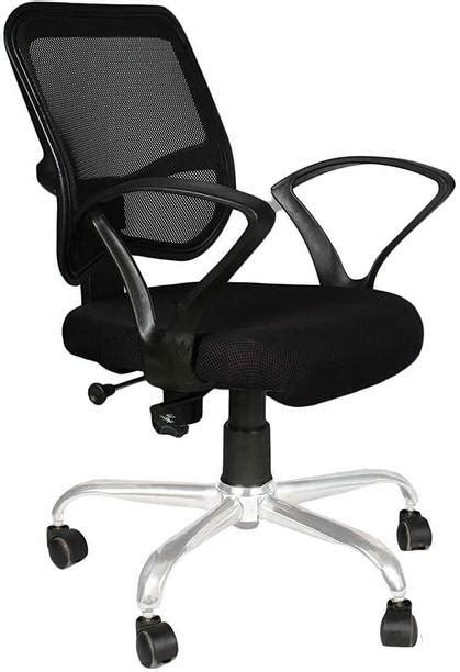 Mesh Chair - Buy Mesh Chair online at Best Prices in India | Flipkart.com